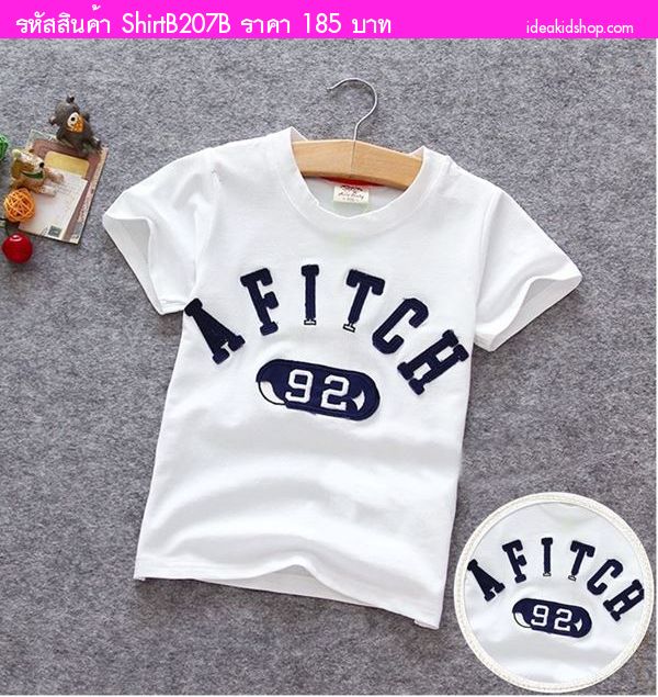 เสื้อยืดเด็กแฟชั่น AFITCH 92 สีขาว