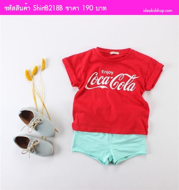 ״ Enjoy Coca Cola բ