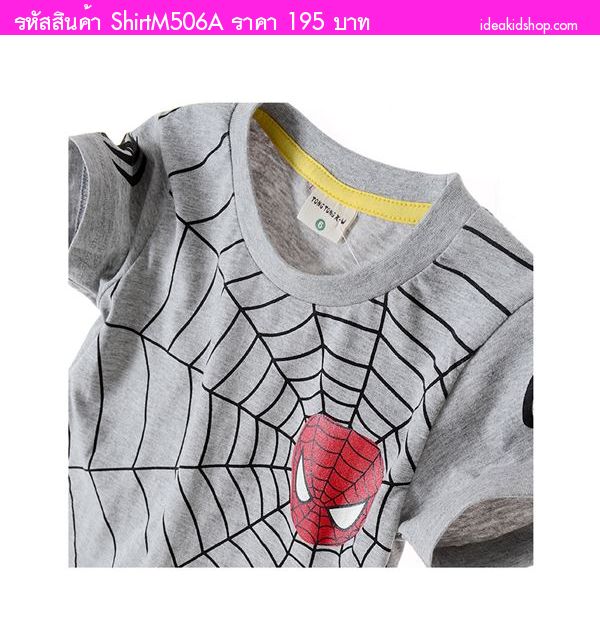 เสื้อยืดเด็ก Spiderman Basic สีเทา