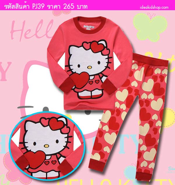 ชุดเด็ก HELLO KITTY And HEART สีชมพูแดง