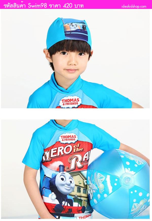 ชุดว่ายน้ำ เสื้อกางเกงพร้อมหมวก Thomas And Friends