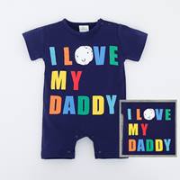 ชุดบอดี้สูทหนูน้อย-I-LOVE-MY-DADDY-สีกรม