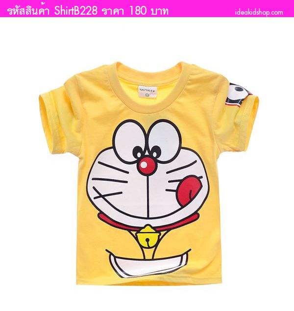 เสื้อยืดเด็ก DORAEMON สีเหลือง