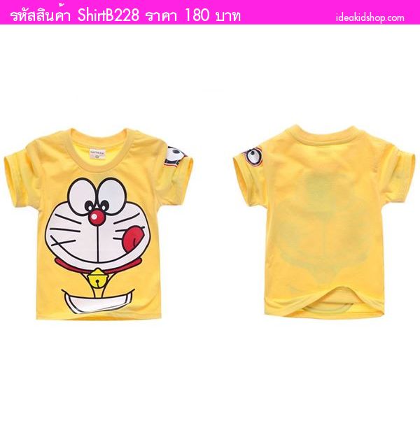 เสื้อยืดเด็ก DORAEMON สีเหลือง