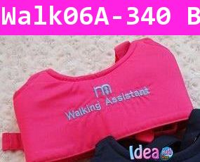 สายพยุงเด็กหัดเดิน Walking Assistant สีชมพู