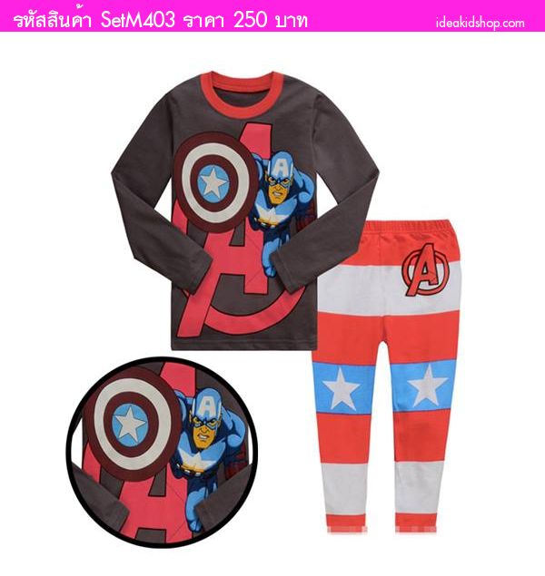 ชุดเสื้อกางเกงแนวหวาน Captain America สีเทาชมพู