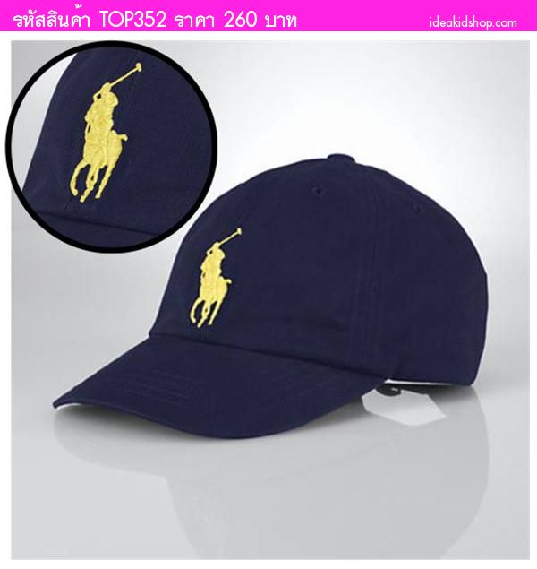 หมวกแก๊ป POLO สุดเท่ สีกรม