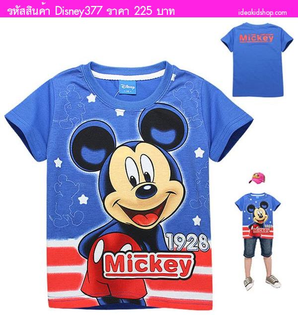 เสื้อยืดเด็ก MICKEY 1928 สีน้ำเงิน