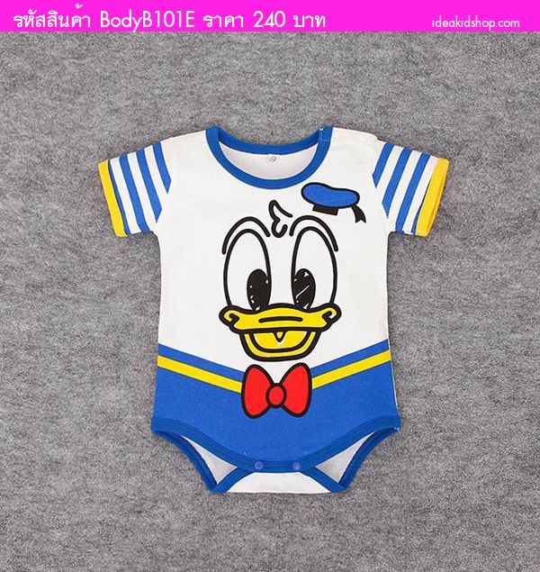 ʹٷ˹ٹ Donald Duck տҢ