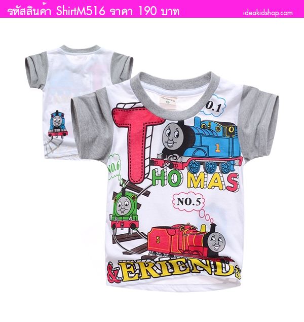 เสื้อยืดเด็ก  Thomas and Friends สีขาวเทา