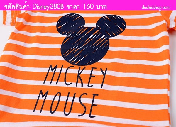״˹ٹ¨ Mickey Mouse ·ҧ 