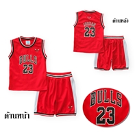 ชุดเสื้อกางเกงหนูน้อยนักบาส-BULLS-23-สีแดง