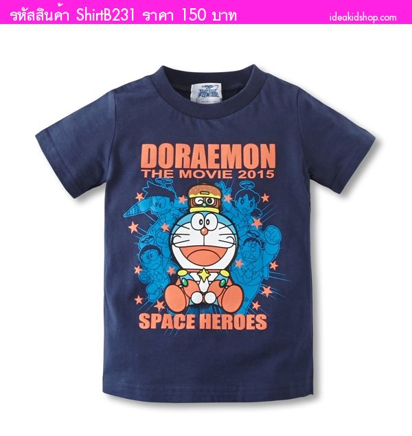 ״ DORAEMON SPACE HEROES ա
