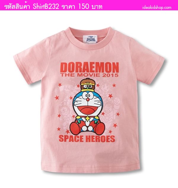 ״ DORAEMON SPACE HEROES ժ