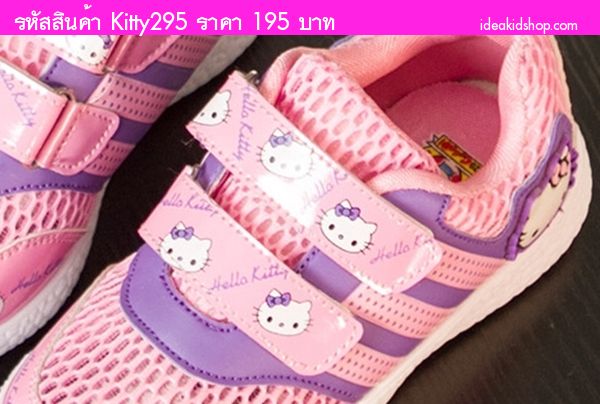 รองเท้าผ้าใบสปอร์ตลาย Kitty สีชมพูม่วง