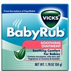 Vicks-BabyRub-สำหรับเด็ก-(USA)