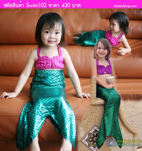 ش¹ ҧ͡  Little Mermaid