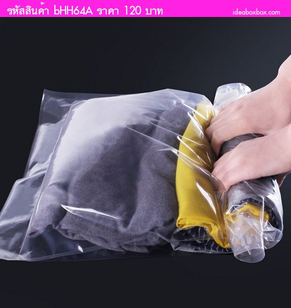 اʵԡѴ鹷 Vacuum Bag 40x60 (2 )