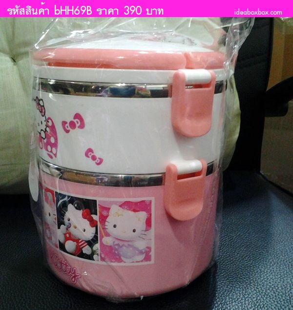 ˹ٹẺ 2 Hello Kitty ժ