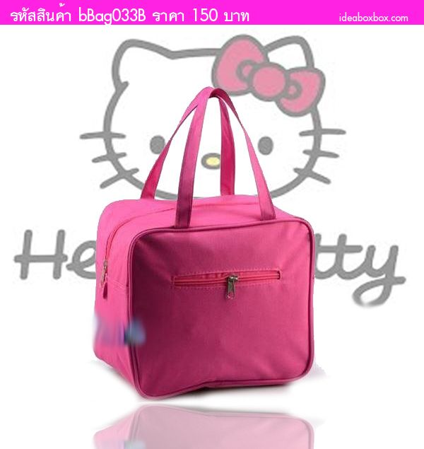 Ҷ Lunch bag Hello Kitty 