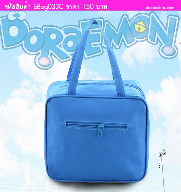 Ҷ Lunch bag Doraemon