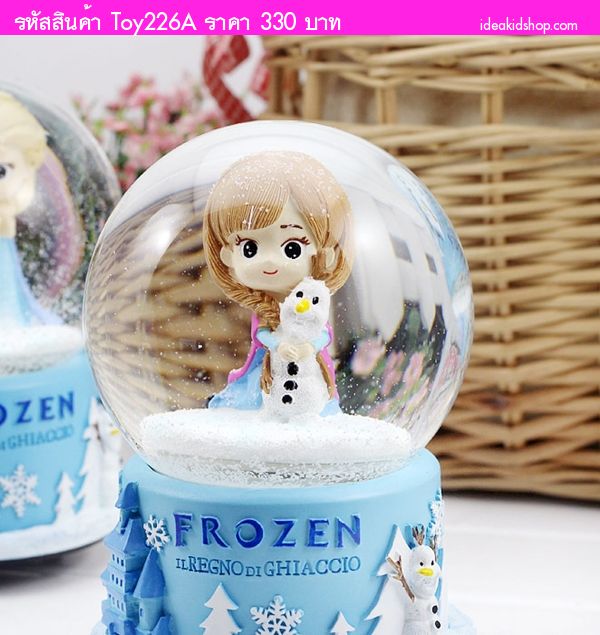 ꡵ҹ Snowball Music Box  Anna Frozen
