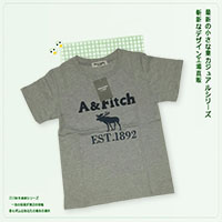 เสื้อยืดเด็ก-Abercrombie-Fitch-1892-สีเทา