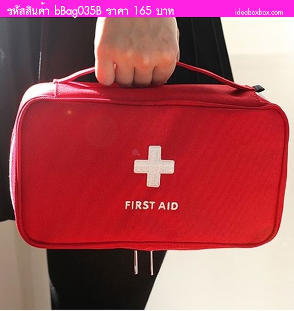  Ẻ First Aid ᴧ