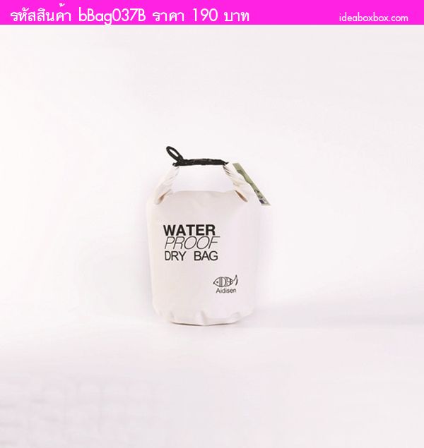 اѹẺ Waterproof Dry Bag բ