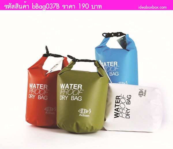 اѹẺ Waterproof Dry Bag բ