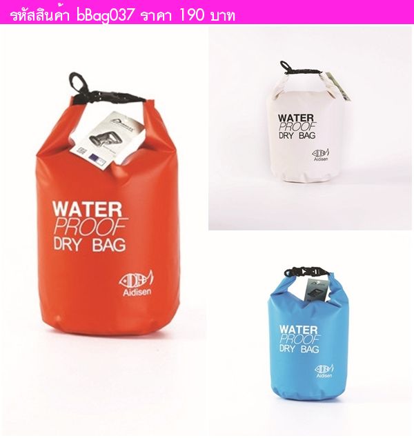Waterproof Dry Bag Backpack 5L/10L/20L/30L/40L, Roll Top Floating  Waterproof Storage Bags for Kayaking, Boating, Swimming, Hiking, Camping  and Fishing