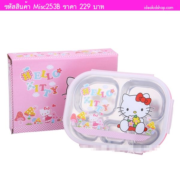 ͧ 5  Lunch Box  Hello Kitty