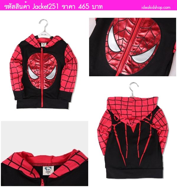 Jacket ٴῪ  Spider Man մᴧ