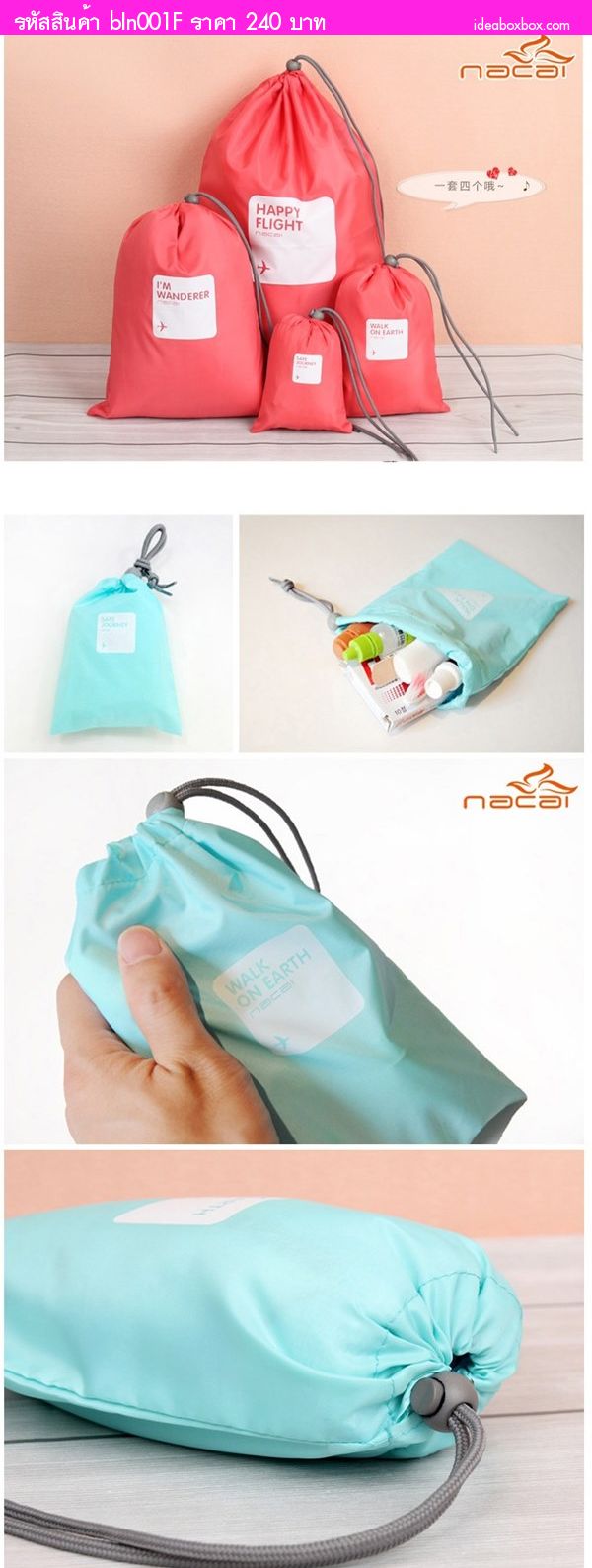 ҡѹ  waterproof pouch բ(4 )