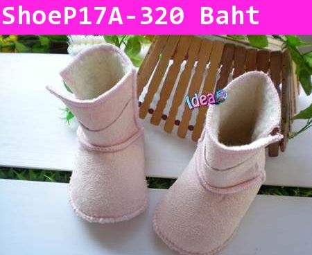 รองเท้าบูท Pre Walker Booties สีชมพูอ่อน