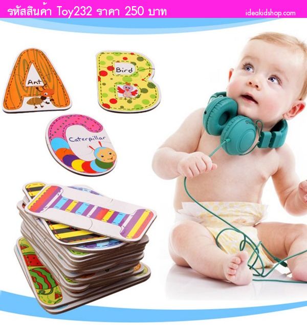 Jollybaby 26 letter puzzle A-Z