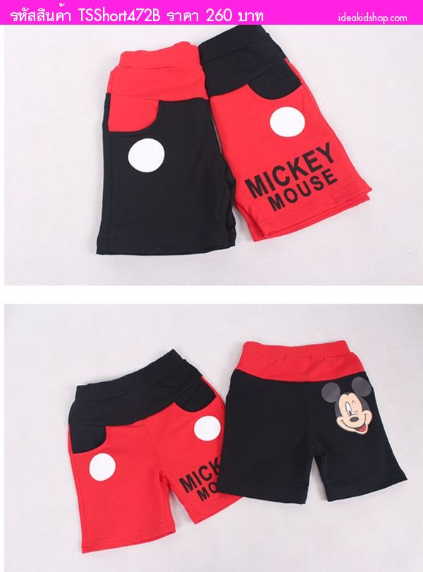 ҧࡧ Mickey Mouse ᴧ