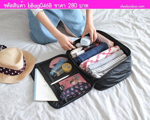  Mobile Travel  Bag  ٹ ժ