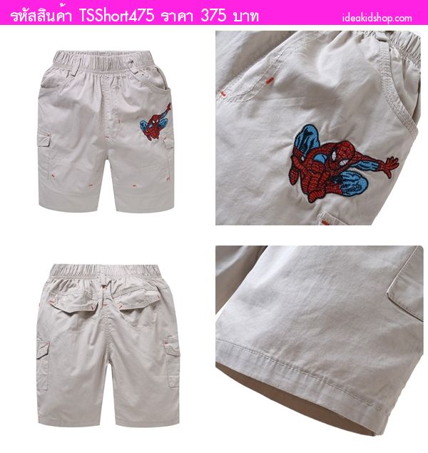ҧࡧǹ Spiderman դ(Size 15-23)