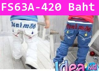 กางเกงเด็กแนวสีน้ำเงิน Denim ยางยืดหลากสี