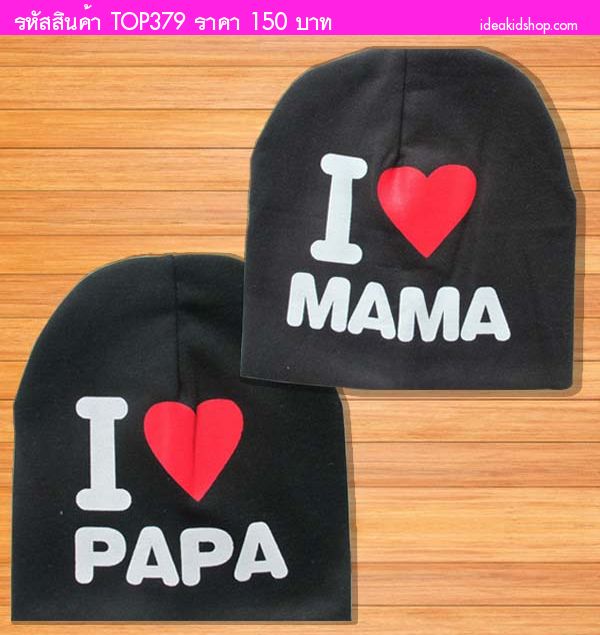 ǡ I LOVE MAMA and Pap մ(2 )