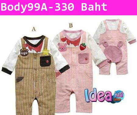 Bodysuit ลายเอี๊ยมน้องหมี Happy สีน้ำตาล