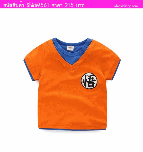เสื้อยืดเด็ก DRAGONBALL สีส้ม