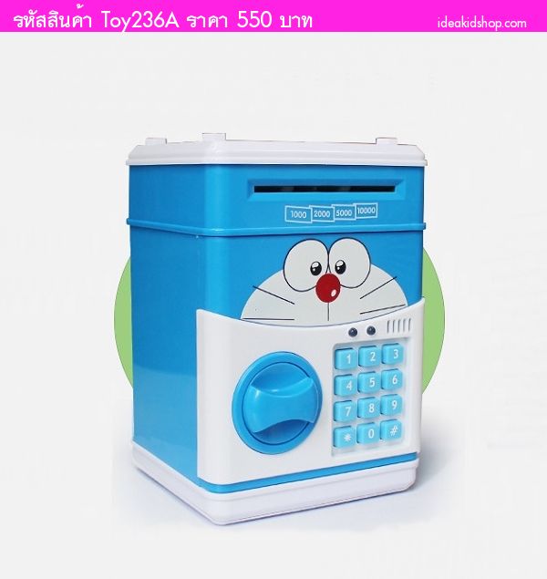 лءԹ૿ Piggy Bank  Doraemon տ