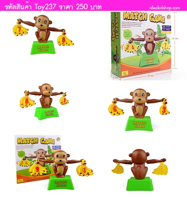 Ҫ Monkey Math Game  