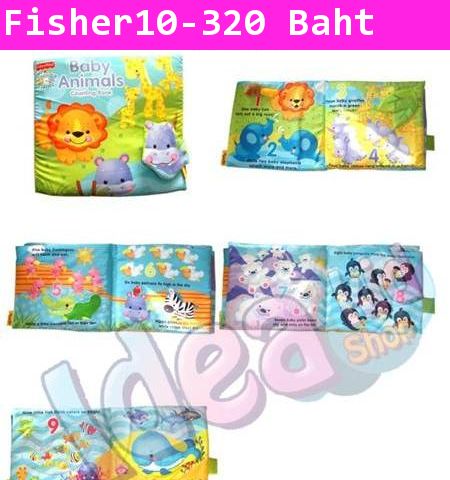 นิทานผ้า Baby Animals Counting Book