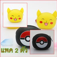 กระเป๋าใส่เงินหรียญแบบซิปลาย-Pikachu(ได้-2-อัน)