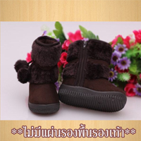 รองเท้าบูท-ชาวเอสกิโม-สีน้ำตาลเข้ม-(ตำหนิ)