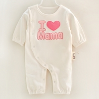 ʹٷ˹ٹ-I-Love-Mama-բǪ