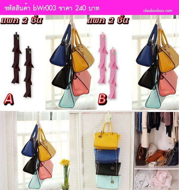 ǹ pouch bag hanging չӵ(2 )